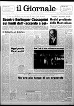 giornale/CFI0438327/1977/n. 161 del 15 luglio
